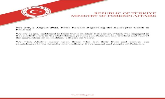 Press Release Regarding the Helicopter Crash in Pakistan