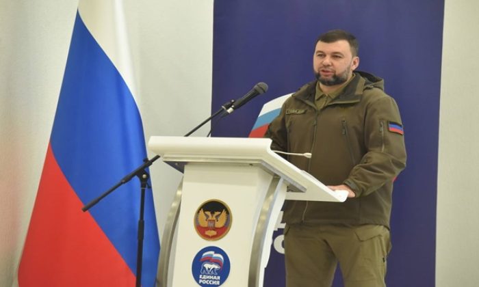 Врио главы ДНР Денис Пушилин возглавил Донецкое региональное отделение «Единой России»
