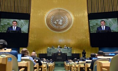 Генассамблея ООН объявила итоговый документ, инициированного Кыргызстаном Совещания высокого уровня по устойчивому горному развитию, своим официальным документом