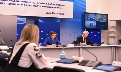 «Единая Россия» предлагает разработать комплексную программу реабилитации детей с инвалидностью из новых регионов
