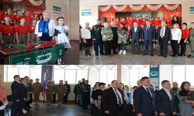 В Уссурийске «Единая Россия» открыла первую Парту Героя