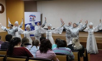 «Единая Россия» организовала в Омске концерты для женщин из Донбасса
