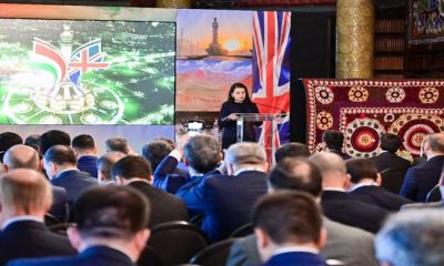 The Tajikistan Investment and Development Forum in London