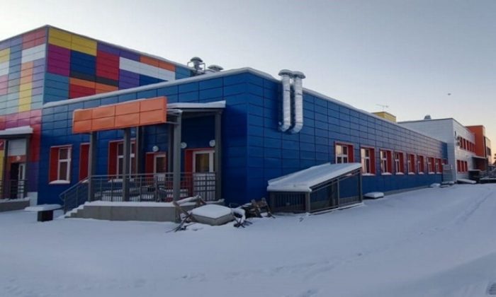 Irkutsk bölgesinde halkın “Birleşik Rusya” programına göre bir okul bahçesi inşa edildi