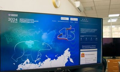 Birleşik Rusya’nın elektronik ön oylamasına üç gün boyunca 1,3 milyon kişi katıldı