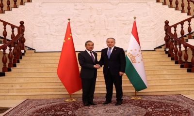 Meeting with the Minister of Foreign Affairs of the People’s Republic of China