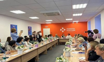 Belgorod Bölgesi Gubkin’deki “Birleşik Rusya Kadın Hareketi” sınır belediyeleri sakinleriyle bir toplantı düzenledi