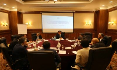 Meeting of the CICA Senior Officials Committee