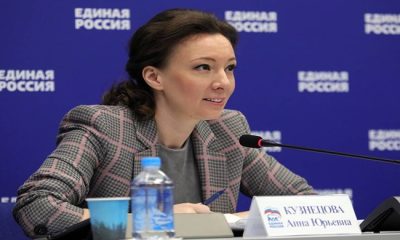 «Единая Россия» проводит неделю приёмов граждан по вопросам защиты прав в трудовой сфере