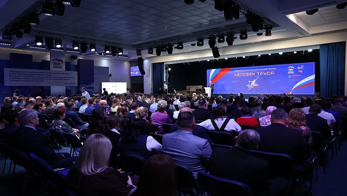 Владимир Якушев: Уважение к человеку труда — один из ключевых принципов работы «Единой России»