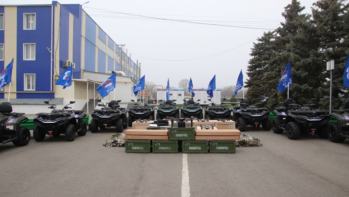 Birleşik Rusya, Nasha Pravda ve Özel Askeri ve Terörle Mücadele Harekatı Gazileri vakıfları, Rostov Bölgesi’ndeki Özel Askeri Harekât katılımcılarına özel ekipman bağışladı