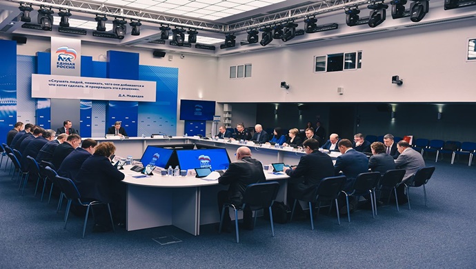 Birleşik Rusya Partisi, Güvenli Yollar projesini 2030 yılına kadar Karayolu Güvenliği Stratejisi ile eş zamanlı hale getiriyor